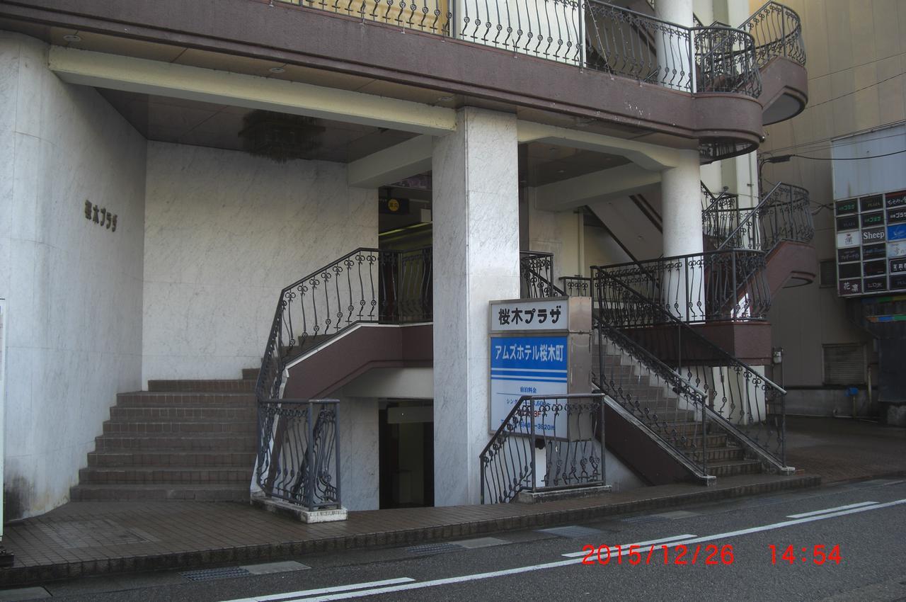 Amuzu Hotel Tojama Exteriér fotografie